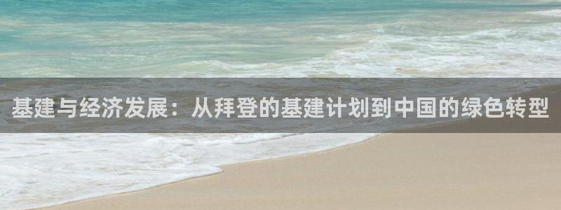 富邦娱乐有限公司