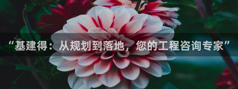 杭州临平富邦娱乐厅