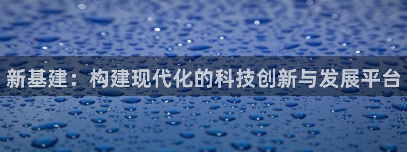 富邦商务娱乐会所电话