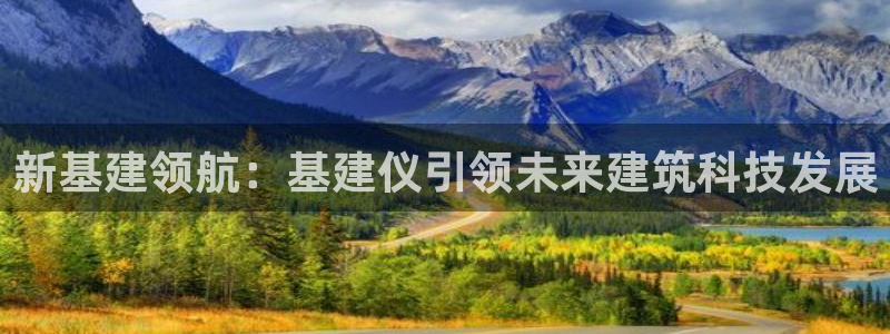 富邦娱乐官网 全礴网