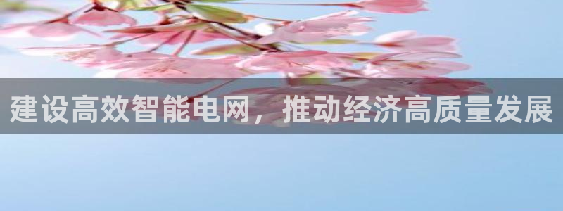 富邦网上娱乐网址大全